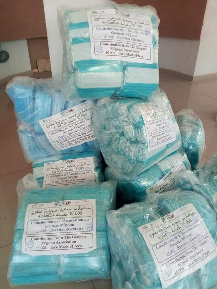 انخراط جمعية جيوبارك مكون في الجهود المبذولة لمواجهة تداعيات انتشار وباء كورونا كوفيد 19.