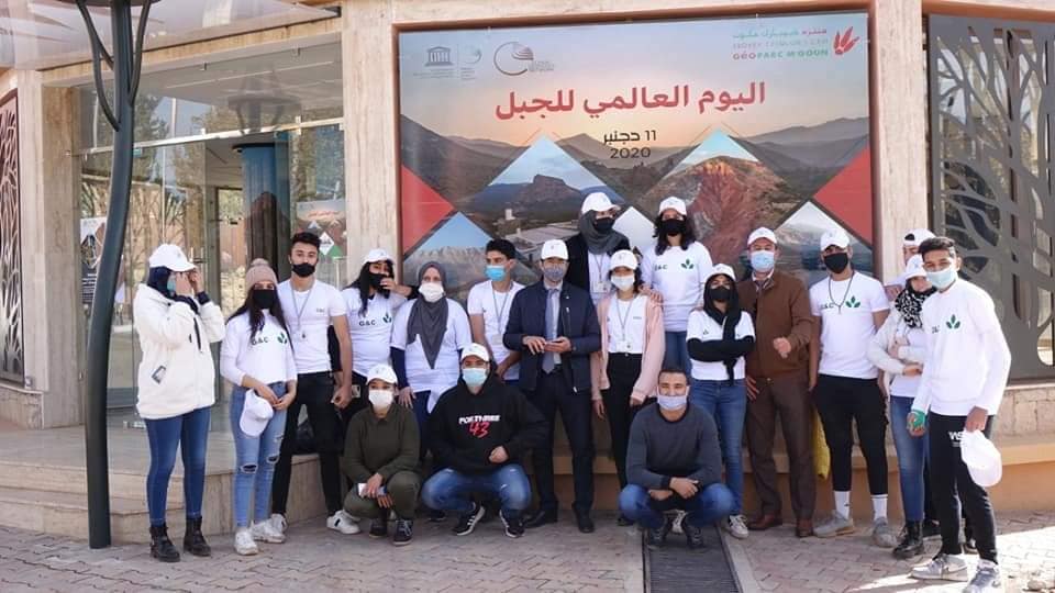 الاحتفال باليوم العالمي للجبل