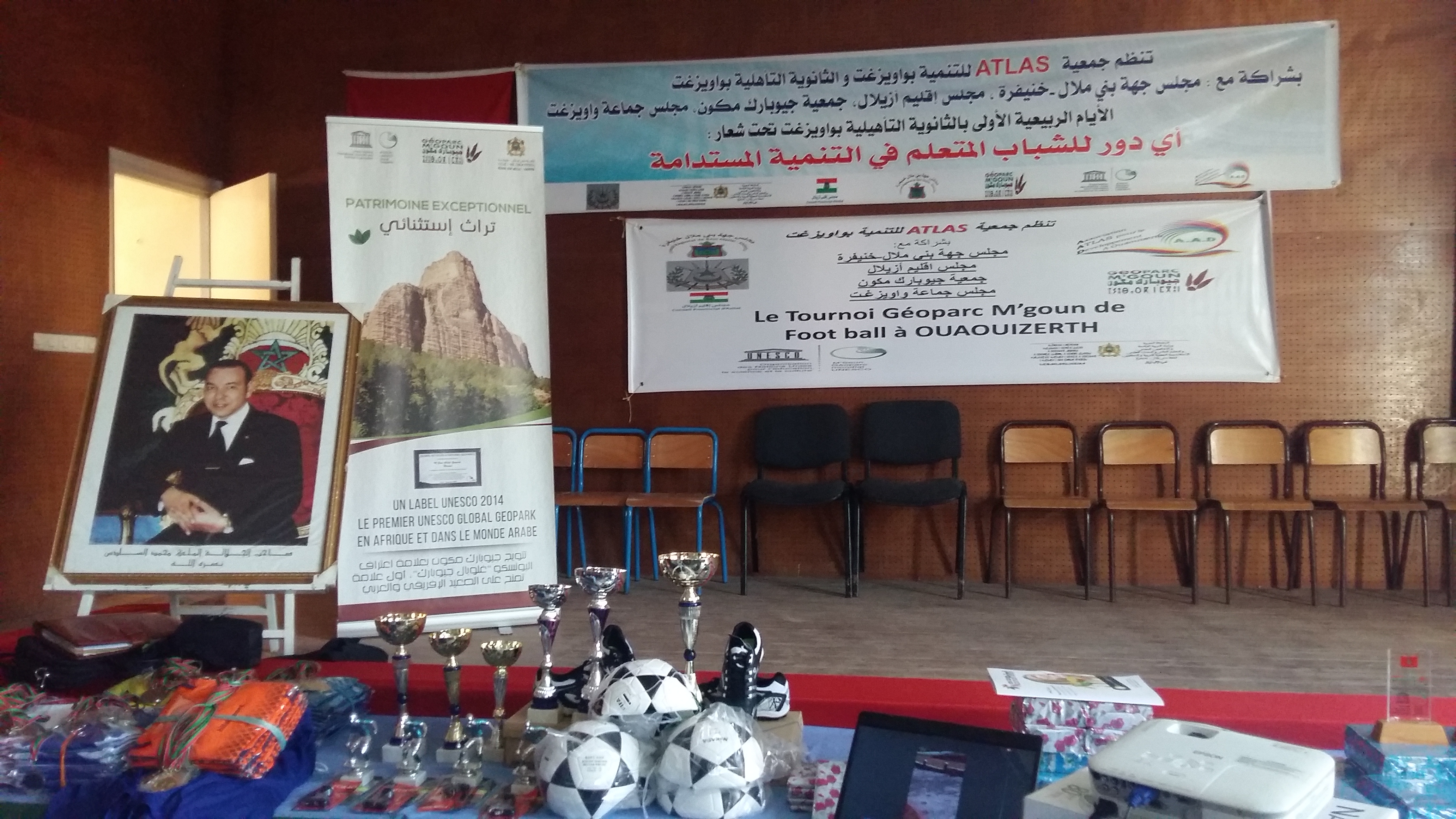 Tournoi Géoparc M’goun 