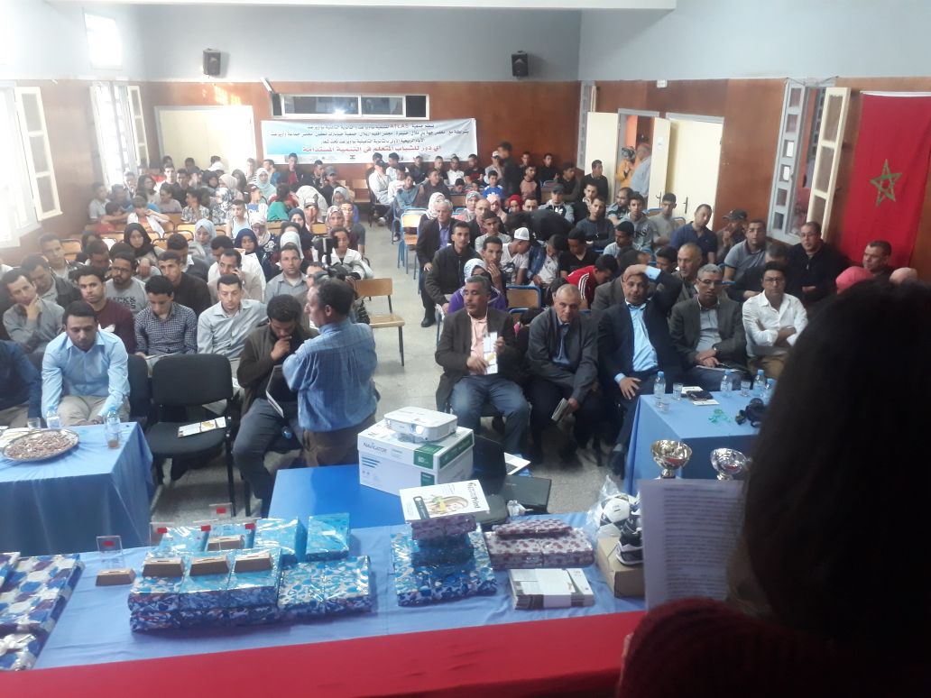 Tournoi Géoparc M’goun 