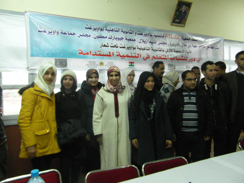 Journées  printanières organisées au lycée ouaouizerth