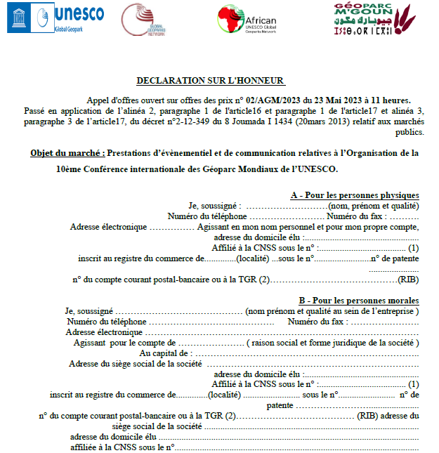 Appel d'offres ouvert sur offres des prix n° 02/AGM/2023